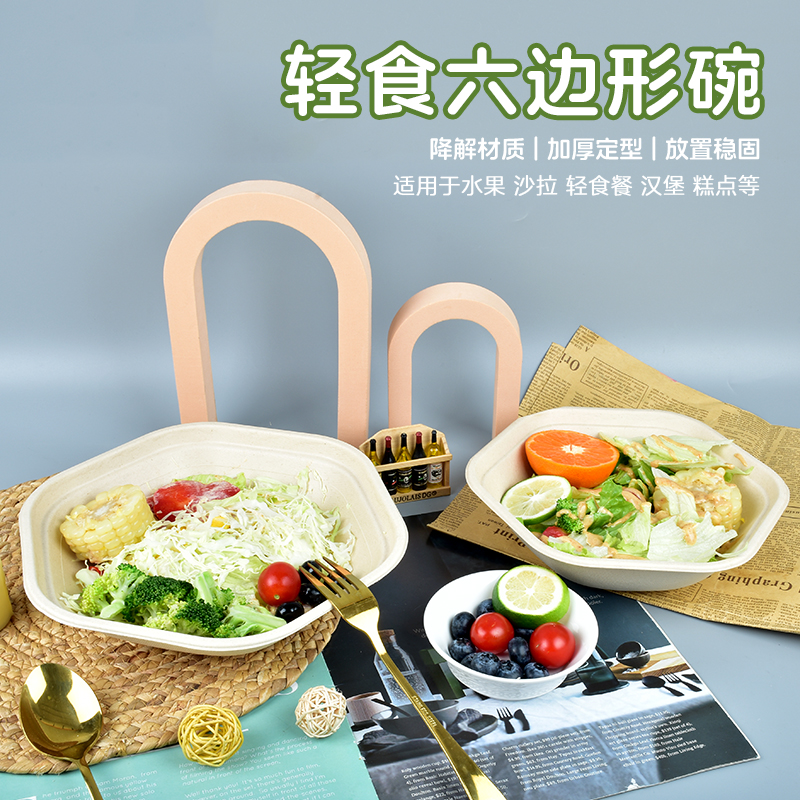 American-Style Tableware